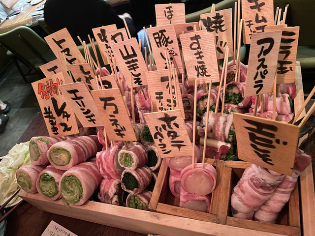 博多串焼き・野菜巻き工房渋谷宮益坂のごりょんさん image
