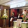 バルバッコア クラシコ 丸の内店 バルバッコア クラシコ 丸の内店