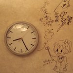 じゅじゅ - なぜだか有名人もちょくちょく訪れる当店でした