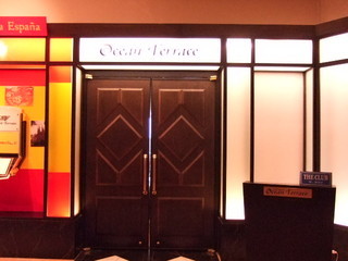 ブッフェ・ダイニング オーシャンテラス(ヨコハマ グランド インターコンチネンタル ホテル) - 入り口