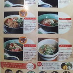 カフェレストラン メコン - 