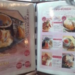 カフェレストラン メコン - 