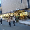 J.S. BURGERS CAFE 渋谷パルコ店