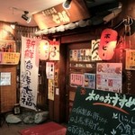 太郎丸 - 階段を登ると、こんな入り口です