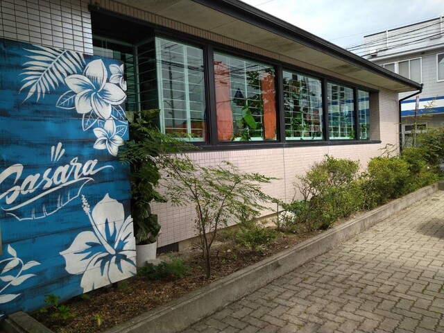 Cafe Sakaba Sasara（カフェ サカバ ササラ） - 相馬（カフェ）の写真