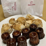 ミニワン - 料理写真:カヌレとくるみもち