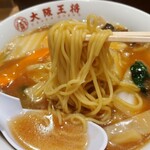 大阪王将 - 普通の中華麺