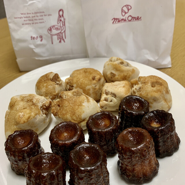 ミニワン仙台西友店｜長町南のおすすめパン屋