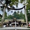 楪子屋 - 大宮神社の御神体はこの奥の三輪山です