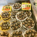 寺泊中央水産 まるなか - 