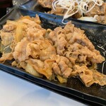 Yoshinoya - 