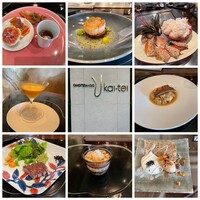 表参道うかい亭 - 