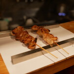 Sumiyaki Chikin Kababu - 