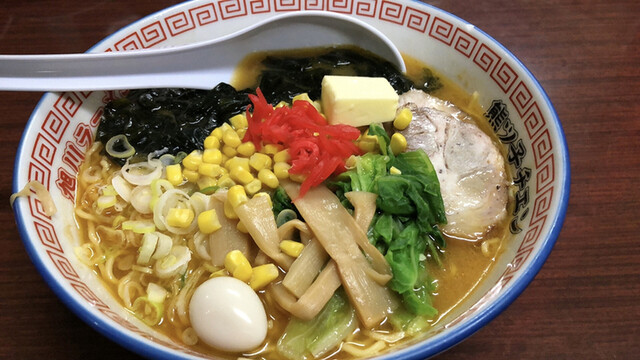 旭川ラーメン熊ッ子 東光店 - 旭川四条（ラーメン）の写真
