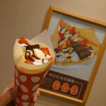 ココマンナ - 料理写真: