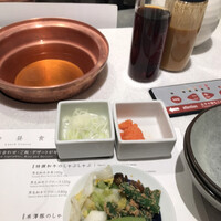 しゃぶしゃぶ 山笑ふ 銀座店 - 