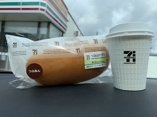 セブンイレブン 天王追分店 - 追分（コンビニ・スーパー）の写真