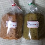 みんなのケーキ屋さん チョコット - 