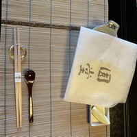 京都祇園 天ぷら八坂圓堂 - 