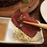 グリルキング - ワサビを突けて