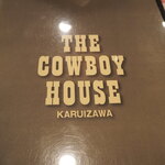 The Cowboy House