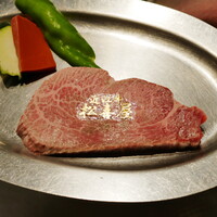 近江牛専門店 れすとらん 松喜屋 - 
