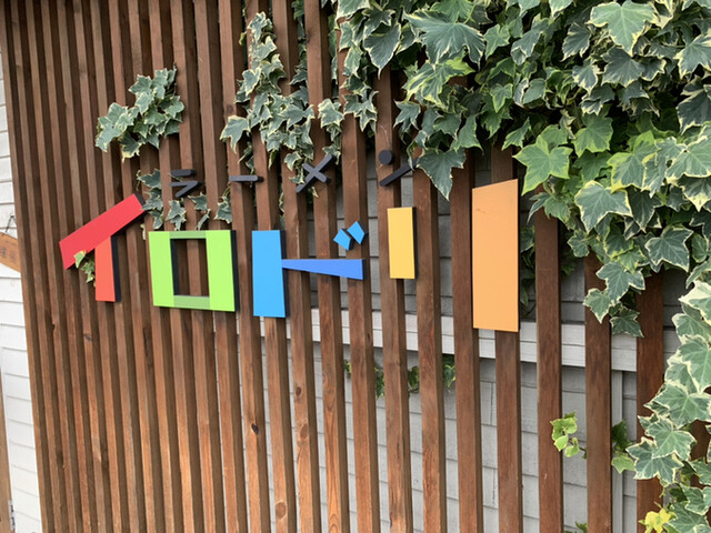 ラーメン イロドリ 細畑 ラーメン 食べログ