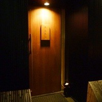 たんたか - 
