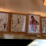 とんかつ 燕楽 - 