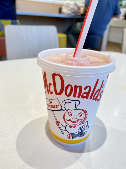 McDonald's Nishiogikubo Ten photo 5