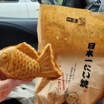 Nihonichi Taiyaki - 