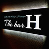 Bar H - 外観1