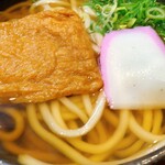 自家製麺 うどん 屋島 - きつねうどん麺大