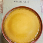 Esoamupurin Seizousho - 