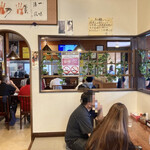 はらへー太 - いつもの様に沢山のお客様