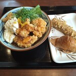 Marugame Seimen - お～こういうことね！