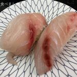 市場寿し - クロムツ330円！！！