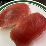 Ichibazushi - まぐろ132円！！！
                        神をこえてます！！！