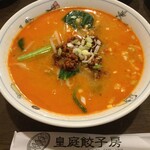 皇庭餃子房 - 担々麺