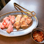 ホルモン青木 - 