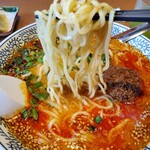 Marugen Ramen - 