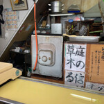 皿鉢料理・仕出し こばし - 