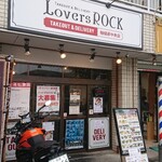 テイクアウト&デリバリー ラヴァーズロック - 