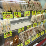 手作りサンドイッチ ひまわり - 食事系