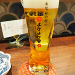 博多おでんと自然薯 よかよか堂 - お通し