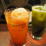 博多おでんと自然薯 よかよか堂 - トマトサワーと知覧茶割り