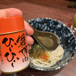 博多おでんと自然薯 よかよか堂 - この唐辛子半端じゃなく辛い