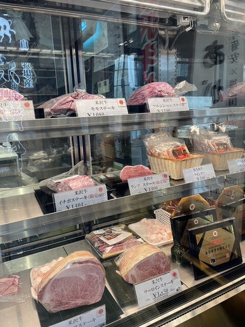 米澤佐藤畜産 駅前店 - 米沢（その他）の写真