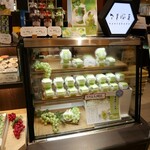 슌카슌카 쿄라쿠도우 에키에 히로시마점