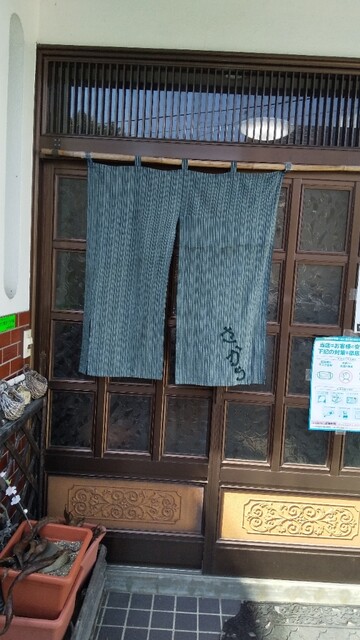 さかち庵 - 平泉（そば）の写真